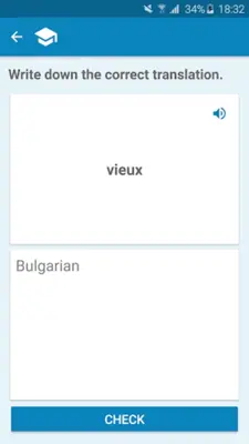 French-Bulgarian Dictionary android App screenshot 3